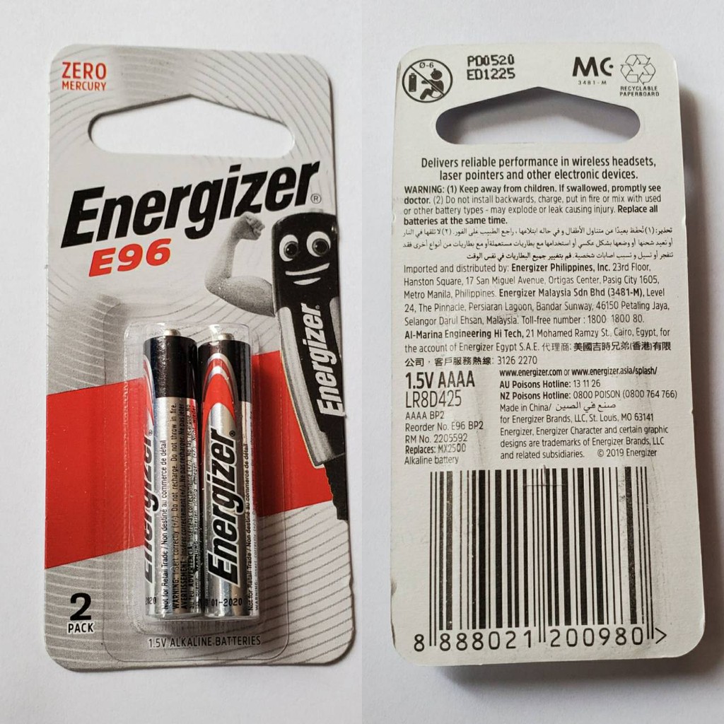 ถ่าน Energizer Alkaline AAAA 1.5V แพค 2 ก้อน ของแท้