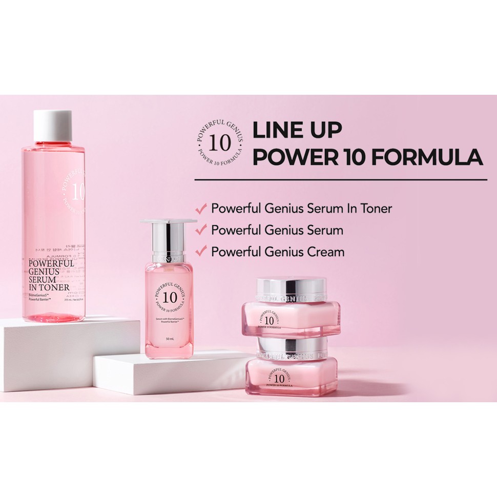 it's skin powerful genius serum