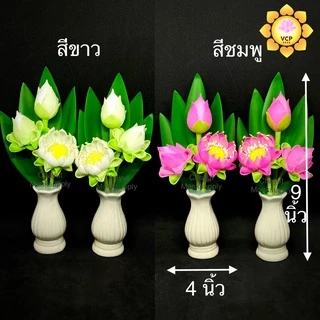 แจกัน ลายเส้น (คู่) สีขาวขุ่น ขนาดเล็ก