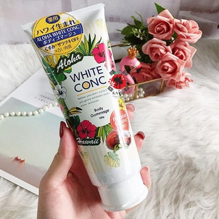 ผลิตภัณฑ์ สครับผิว ไวท์ คอง อะโลฮ่า บอดี้ กอมมาจ  WHITE CONC ALOHA BODY GOMMAGE (180g)