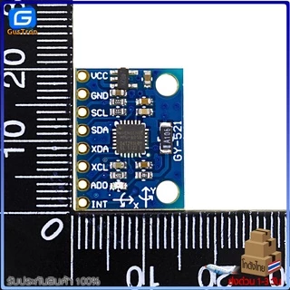 GY-521 IMU 3-axis Accelerometer/Gyro Module (MPU6050)