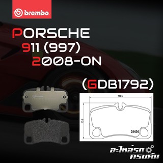 ผ้าเบรกหลัง BREMBO สำหรับ PORSCHE 911 (997) 08-&gt; (P65013B)