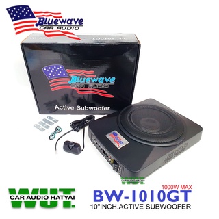 Bluewave Active Subwooferซับบ๊อค/ซับวูฟเฟอร์ ขนาดดอก 10 นิ้ว กำลังขับ 1000W+พร้อมรีโมทบูสเบส Bluewave รุ่น BW-1010GT = 1