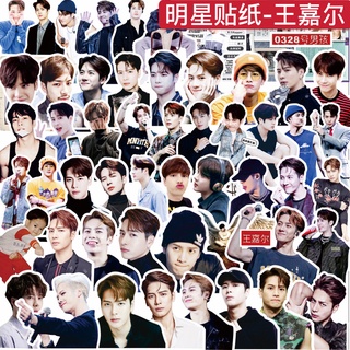 สติ๊กเกอร์ Got7 Jackson สําหรับตกแต่งโทรศัพท์แล็ปท็อป 56 ชิ้น / แพ็ค