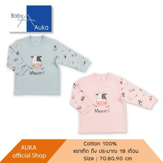 Auka เสื้อแขนยาว ติดกระดุมไหล่ Collection Auka​ Mooo	! (Basic)