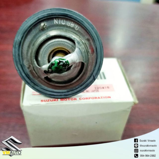 วาล์วน้ำ (82C) THERMOSTAT,82 DEG SUZUKI CARRY/APV (17670-76A02-000) ราคา ถูกที่สุด ดีลบีเคเค แกลเลอรีภาพที่ 4