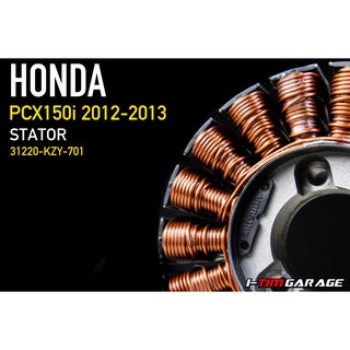 (31220-KZY-701) Honda PCX150 2012-2013 มัดไฟ , ขดลวดสเตเตอร์แท้