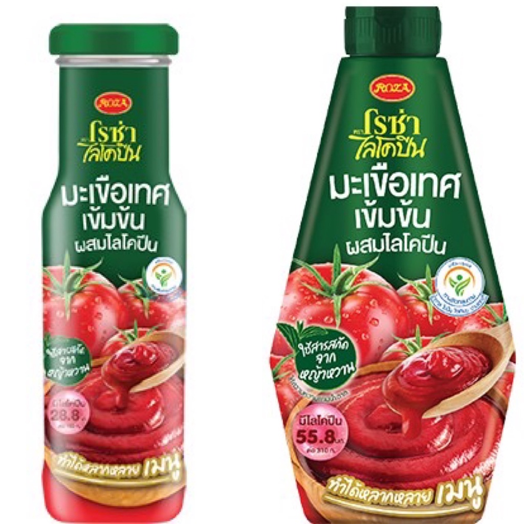 Roza Lycopene Tomato Sauce ซอสมะเขือเทศ ไลโคปีน (ขวดแก้ว) ตรา โรซ่า 160