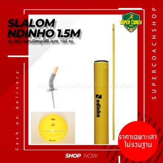 เสาสลาลม Ndinho 1.5ม./สลาลม เสาสไลด์ อุปกรณ์ซ้อมสำหรับนักกีฬา เสาซ้อมบอล