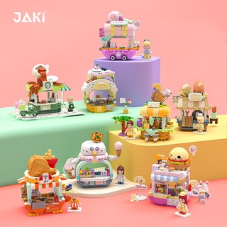 Lora ของเล่นตัวต่อบ้านขนมหวาน วิวถนน ขนาดเล็ก A4 JAKI JK2121-JK2129 ET8