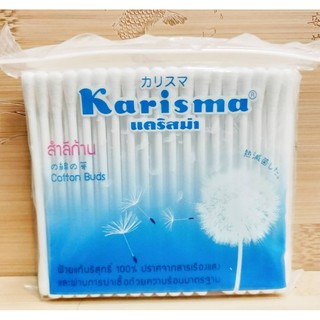 1ห่อ **แถมฟรี 1ห่อ สำลีก้านทำความสะอาดหู และขอบตา เช็ดเครื่องสำอาง Cotton Buds 100ก้าน