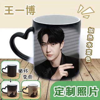 ♥️ Pre Order ♥️ แก้วน้ำ แก้วกาแฟ ลาย หวังอี้ป๋อ WangYibo🦁