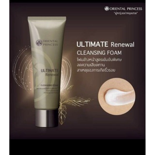 โฟมล้างหน้า Oroental Ultimate Renewal Cleansing Foam Oriental Princess