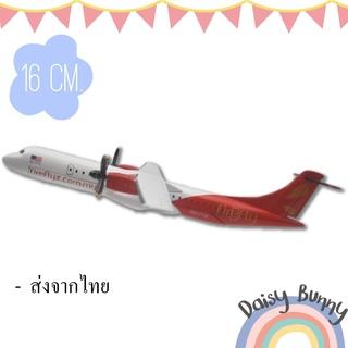 โมเดลเครื่องบิน *พร้อมส่งจากไทย* Malaysia FIREFLY Air Airlines ATR72  ขนาด 16cm. Scale : 1:400 มีขาตั้งโชว์