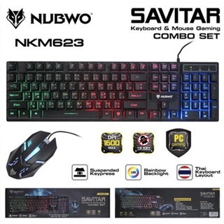 NUBWO ชุดไฟทะลุอักษร Keyboard+mouse combo set SAVITAR NKM 623 -39-712มีไฟ