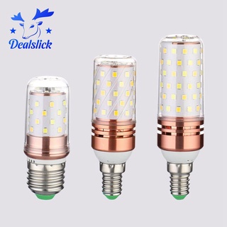 หลอดไฟ LED SMD AC85V - 265V สีขาวอบอุ่น 3 สี