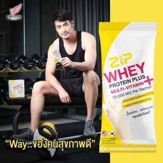 Sip Whey เวย์โปตีนจากอเมริการสนมกล้วยมาจากเกาหลี