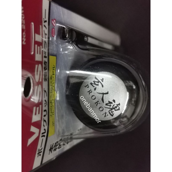 Vessel ไขควงบอลสลับ รุ่น 220W-62 คุณภาพเยี่ยม MADE IN JAPAN แท้100% ออกใบกำกับภาษีได้ - รูปที่ 4