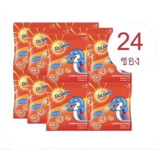 Ovaltine โอวัลตินอัดเม็ด 12 กรัม x 24 ซอง