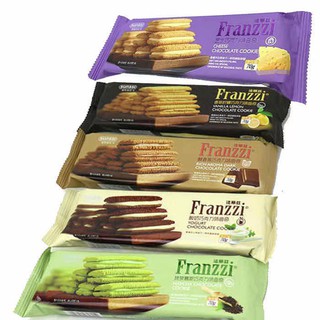 Franzzi Cookie🍪 Cocolate Cookie คุกกี้สอดไส้ 70กรัม เซ็ตใหม่ของเหรินเจียหลุน