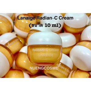 ❤️(พร้อมส่ง)Laneige radian-c cream(ขนาด 10ml)