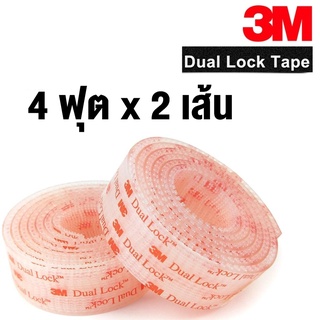 3M SJ3560 1นิ้วx4ฟุต (2เส้น) เทปตีนตุ๊กแก Dual Lock หลังกาวอะคริลิค สีใส TB3560 1inchx4ft (2rolls)