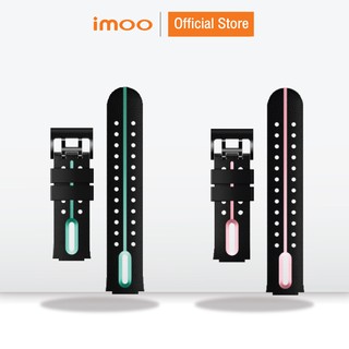 imoo สายซิลิโคน - สำหรับ imoo Watch Phone Z3