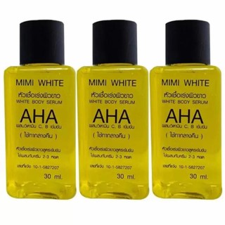 MIMI WHITE AHA หัวเชื้อเร่งผิวขาว 30ml