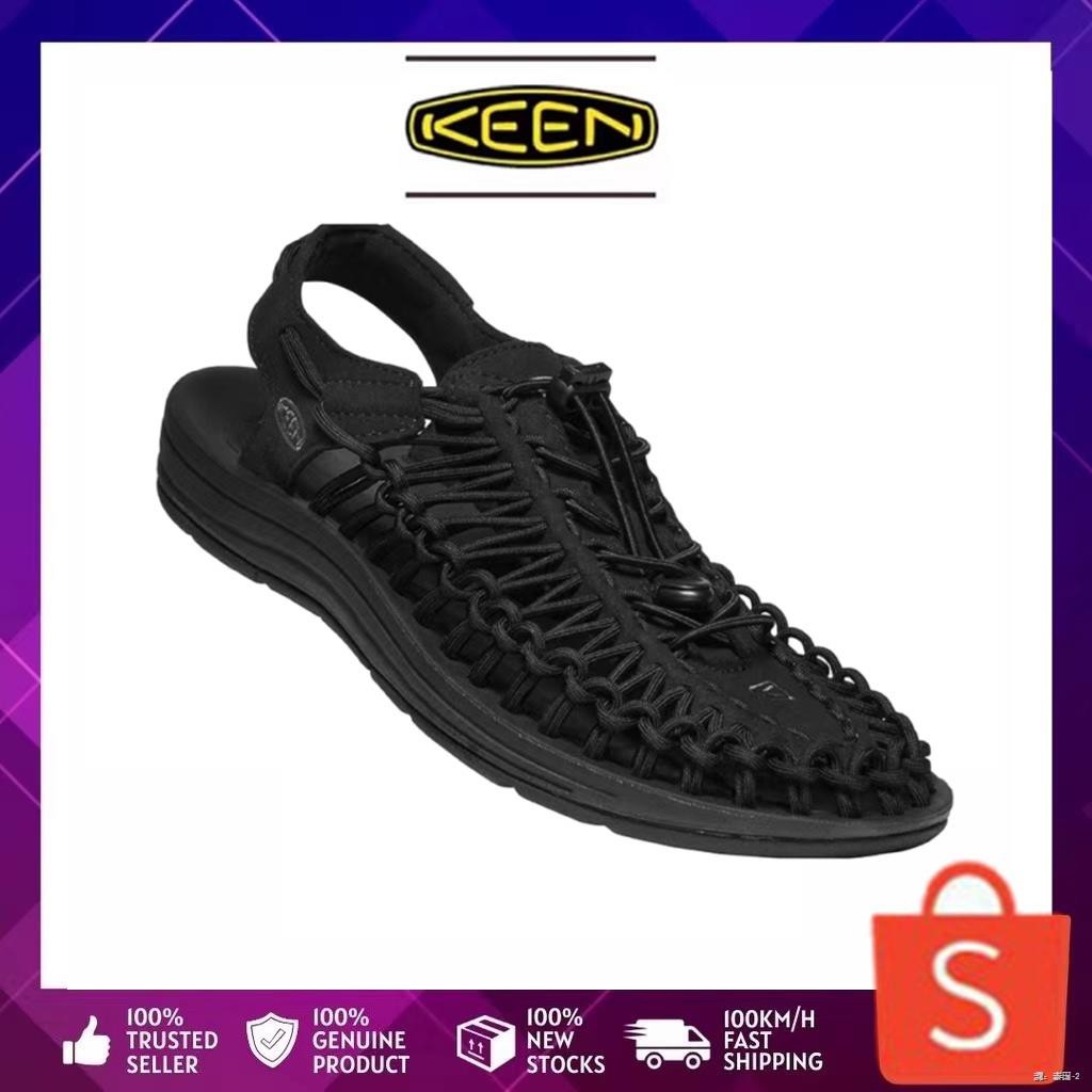 keen uneek 45