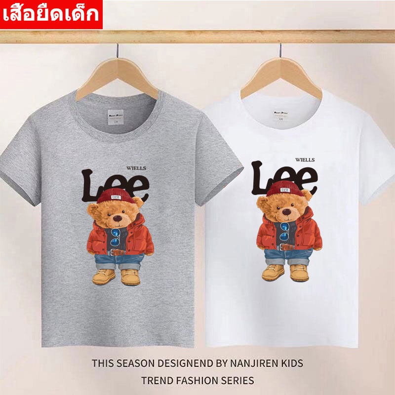 เสื้อยืดแขนสั้นเด็กสไตส์เกาหลีK-2253-SHORT สกรีนลายการ์ตูนน่ารักใส่ได้ทั้งหญิงและชาย ผ้าโพลีเอสเตอร์ ใส่สบาย**ปลีก-ส่ง