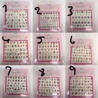 nail sticker nail art sticker สติ้กเกอร์ติดเล็บ แต่งเล็บ เลื่อนขวาดูแบบได้คะ