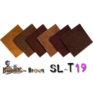 SET SL-T19 ผ้าสักหลาด เนื้อแข็ง โทน Garden (6สี 6 ชิ้นไล่เฉดสี ขนาดชิ้นละ 15x15 เซนติเมตร)