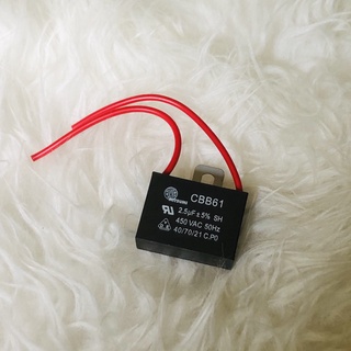 คาปาซิเตอร์ Capacitor พัดลม CBB61 2.5UF อะไหล่พัดลม แคปพัดลม