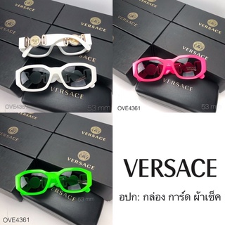 แว่นกันแดดเวอร์ซาเช่ Versace sunglasses แท้