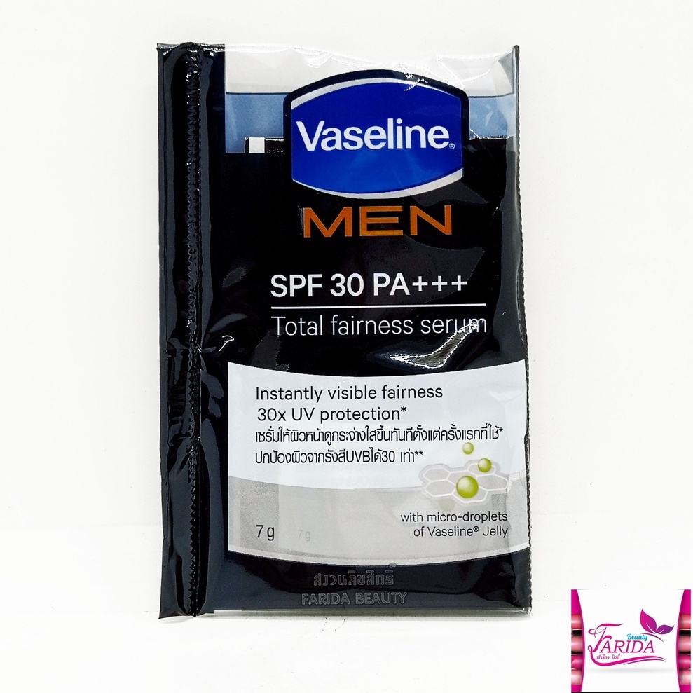 🔥ล้างสต็อก🔥(ผลิต06/01/2016) Vaseline Men Total fairness serum SPF 30 PA+++ 7g.วาสลีน เมนโททัลแฟร์เนสเซรั่ม 8851932326025