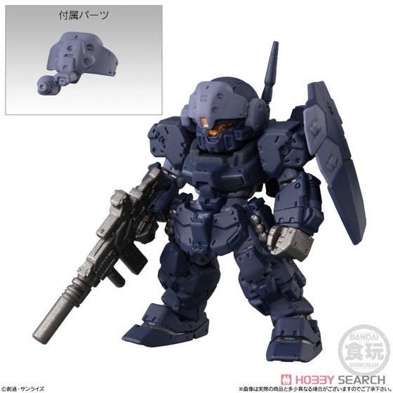 FW GUNDAM CONVERGE 202 Jesta