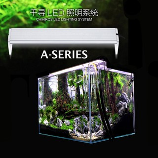 ไฟเลี้ยงไม้น้ำ LED Chihiros A Series 601 (ขนาด 60cm)