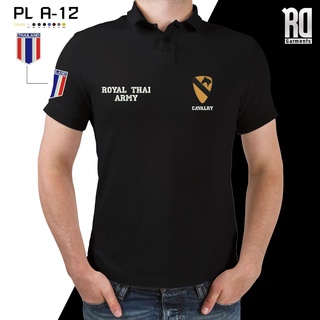 PL A-12 เสื้อโปโลทหารม้า  งานปัก