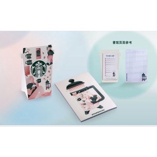 (พร้อมส่ง✳️) 🇹🇼 Starbucks Taiwan Limited สตาร์บัคส์ไต้หวัน สมุดโน๊ต memo to do list