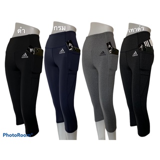 NEW***Arrival กางเกง Adidas เล็กกิ้งสี่ส่วนผู้หญิง womens legging NE-290