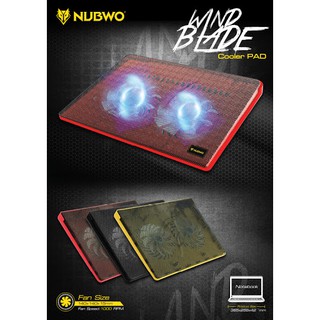 COOLER PAD (คูลเลอร์แพด) NUBWO NF048