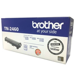 Brother Black Toner Cartridge รุ่น TN-2460