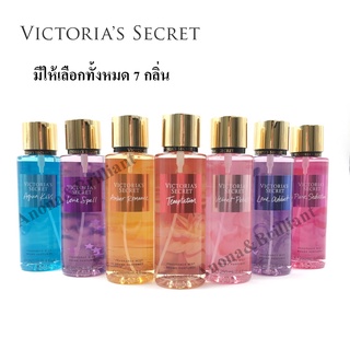 Victoria’s Secret น้ำหอมผู้หญิง วิคตอเรียซีเคร็ท กลิ่นหอม แบบหวานๆ หอมสดชื่นทั้งวัน หอมน่ารัก ปนเซ็กซี่เล็กๆ