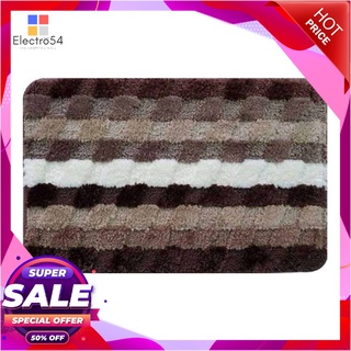 พรมไมโครไฟเบอร์ ขนาด 40x60 ซม. รุ่น BM-234Microfiber Carpet 40x60 cm #BM-234