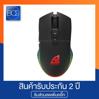 Signo E-Sport GM-951 NAVONA Macro Gaming Mouse เมาส์มาโคร