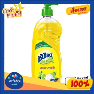 ซันไลต์ เลมอน เทอร์โบ ผลิตภัณฑ์ล้างจาน 750 มล.Sunlight Lemon Turbo Dishwashing Liquid 750 ml.