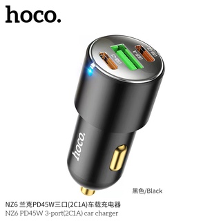 Hoco NZ6 PD45W 3 Port Car Charger หัวชาร์จในรถยนต์รองรับเทคโนโลยีชาร์จเร็ว หัวชาร์ท หัวชาร์จในรถยนต์