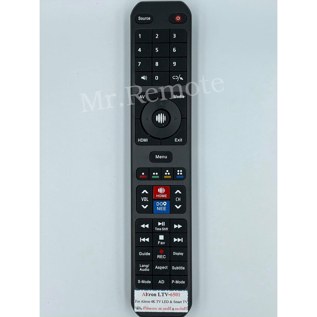 รีโมททีวี Altron รุ่นปุ่มกลาง DOONEE (LTV6501/4301/3208/3905/4008/5003/5504/3902/4904/4905/5505/4004