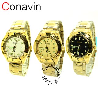 Conavin Watch (Black Bay Gold) นาฬิกาสุภาพบุรุษ-สตรี/วัยรุ่น 40 MM ตัวเรือน/สาย สีทอง เข็มพรายนำ้ ระบบ เข็ม มีวัน/วันที่