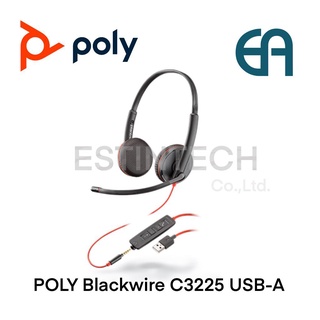 HEADSET (หูฟัง) Poly Plantronics Blackwire C3225 USB-A Headset ของใหม่ประกัน 2 ปี